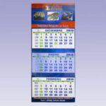 Calendario de Pared de 3 cuerpos 3 dobleces y 3 santorales genéricos con ojete metálico